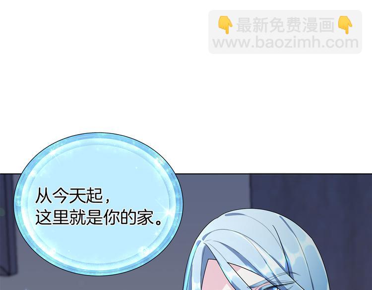 第2话 不是做梦239