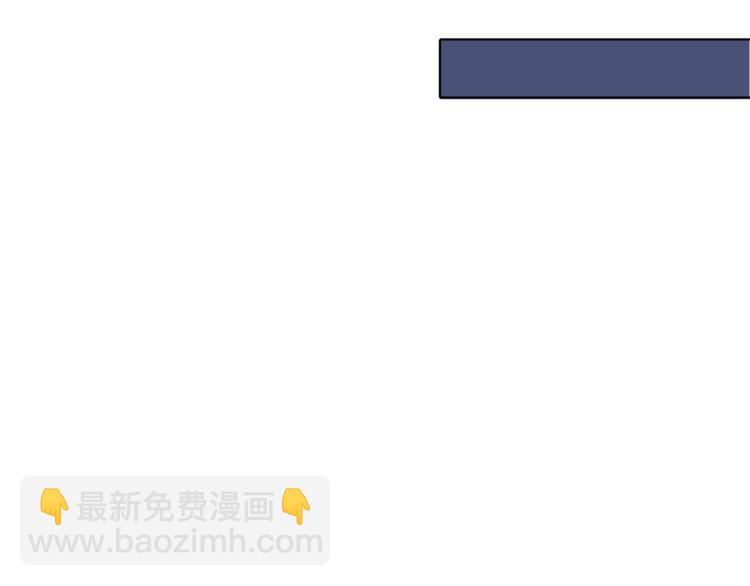 第2话 不是做梦26
