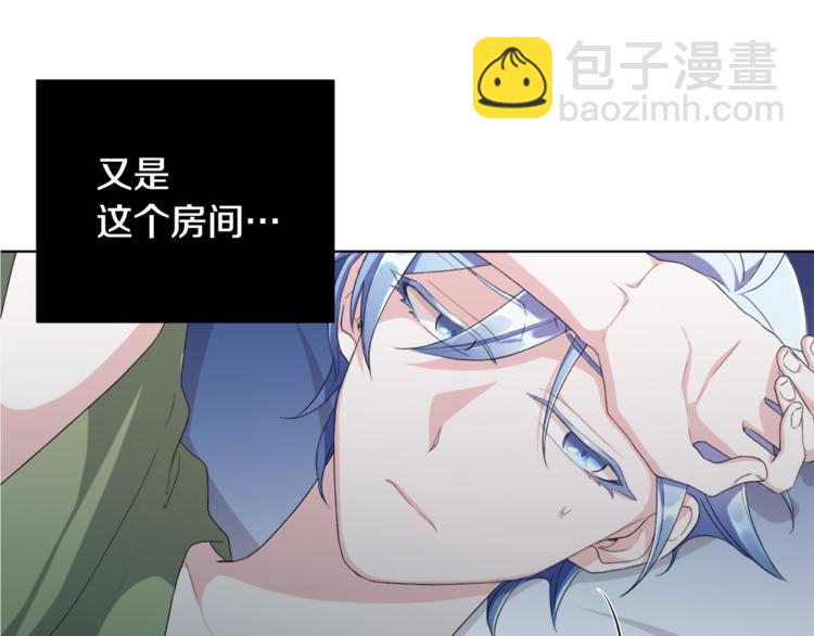 第2话 不是做梦32