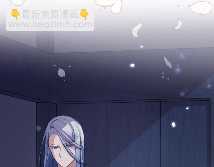 第2话 不是做梦39