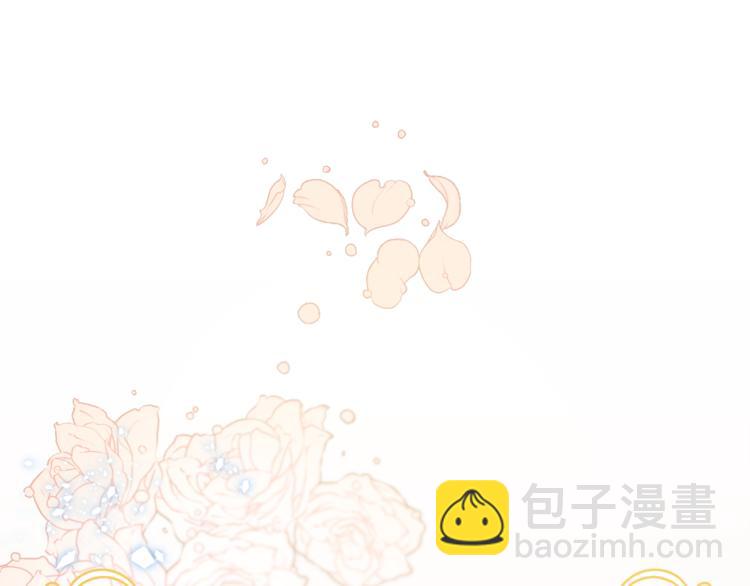 第2话 不是做梦43
