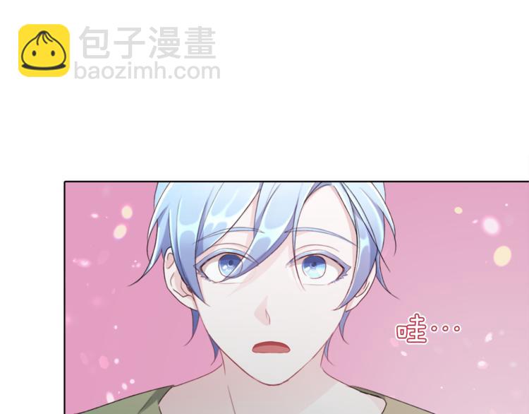 第2话 不是做梦47