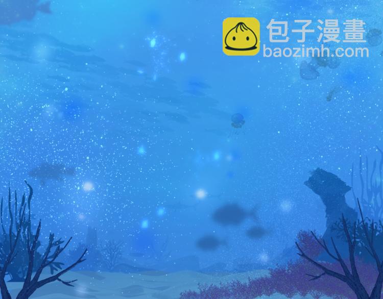 第2话 不是做梦5