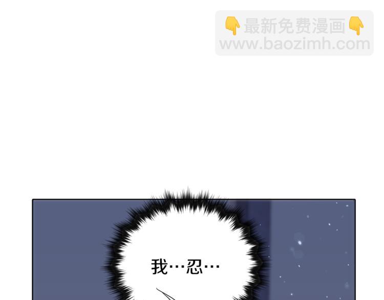第2话 不是做梦58