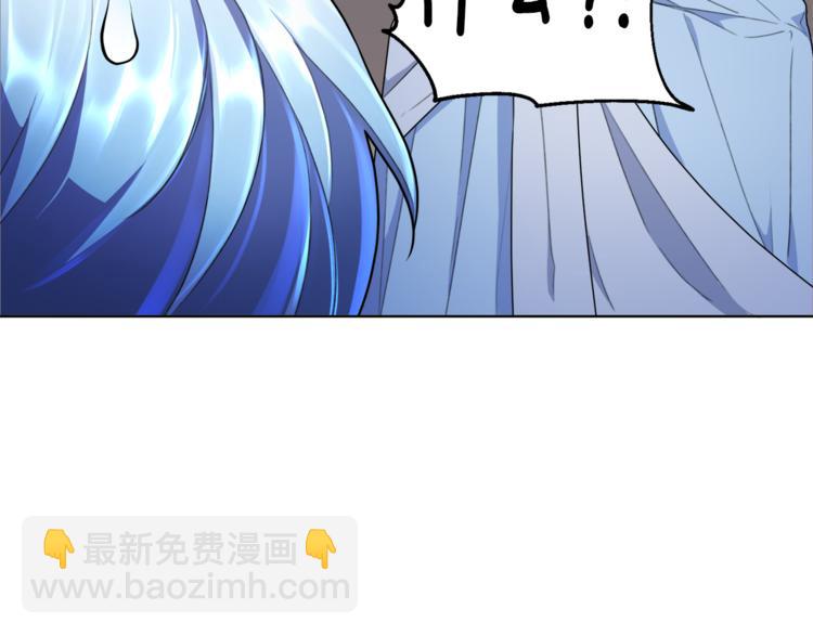 第2话 不是做梦75