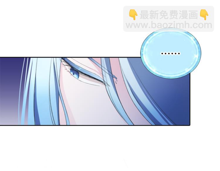 第2话 不是做梦78