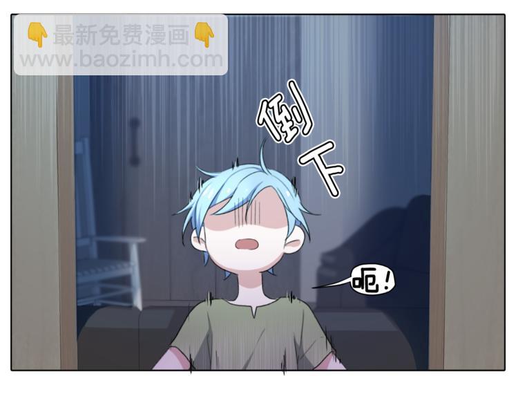 第2话 不是做梦8