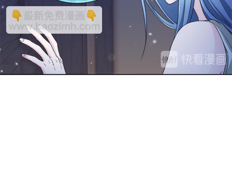 第2话 不是做梦80