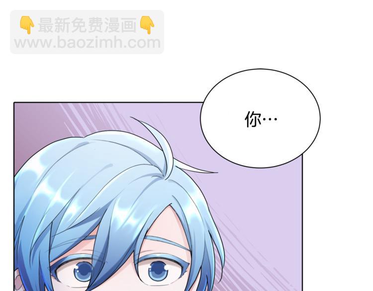 第2话 不是做梦81