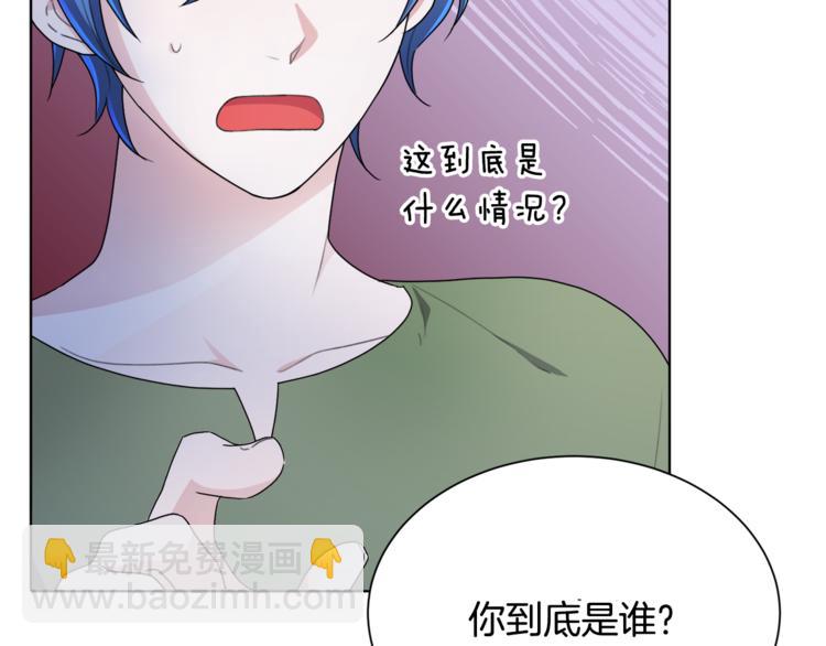 第2话 不是做梦82