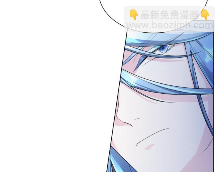 第2话 不是做梦83
