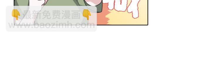 第3话 忘记你的存在104