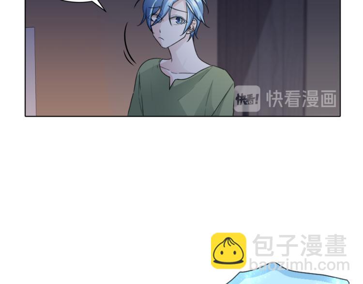 第3话 忘记你的存在11