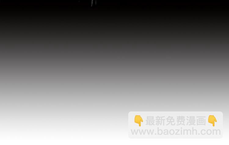 第3话 忘记你的存在113