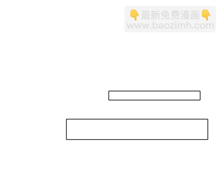 第3话 忘记你的存在117