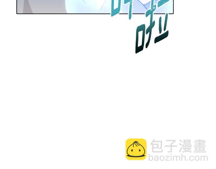 第3话 忘记你的存在121