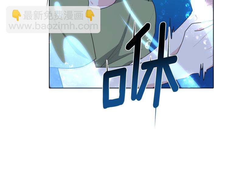 第3话 忘记你的存在123