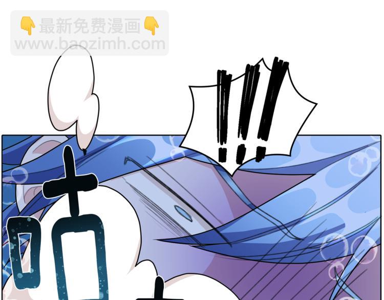 第3话 忘记你的存在124