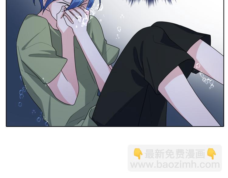 第3话 忘记你的存在131
