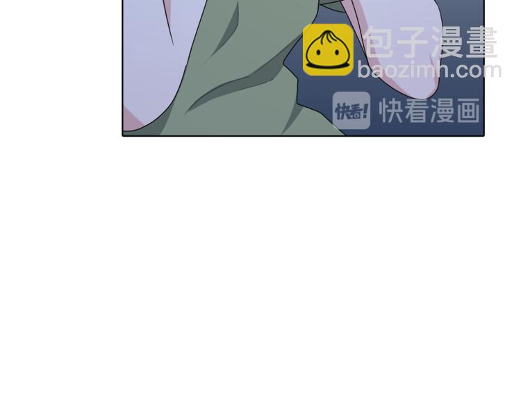 第3话 忘记你的存在135