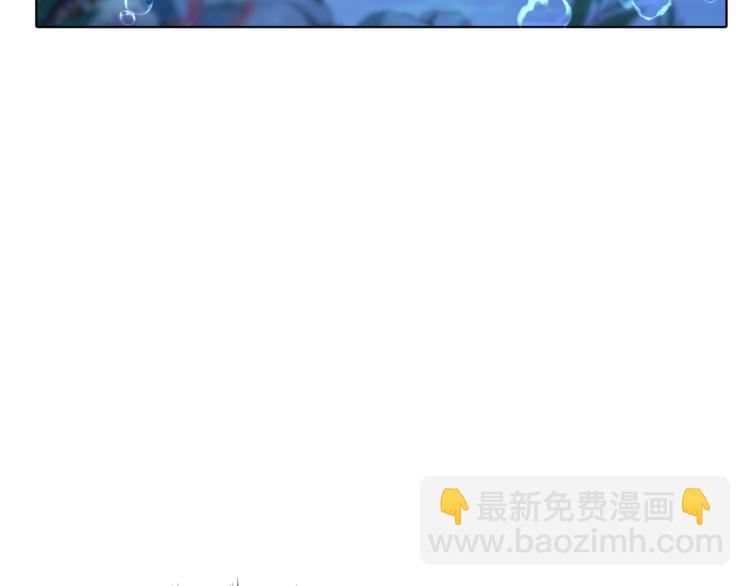 第3话 忘记你的存在138