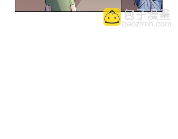 第3话 忘记你的存在15