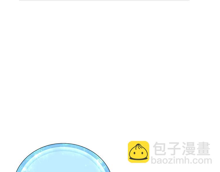 第3话 忘记你的存在151