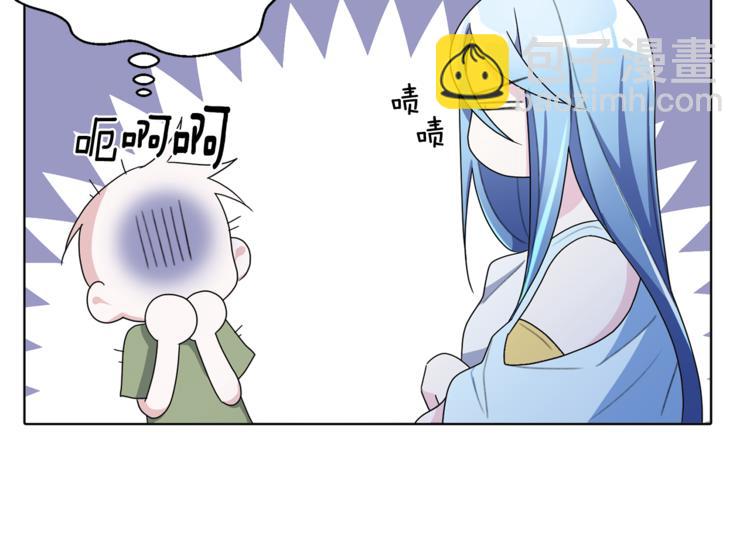 第3话 忘记你的存在155