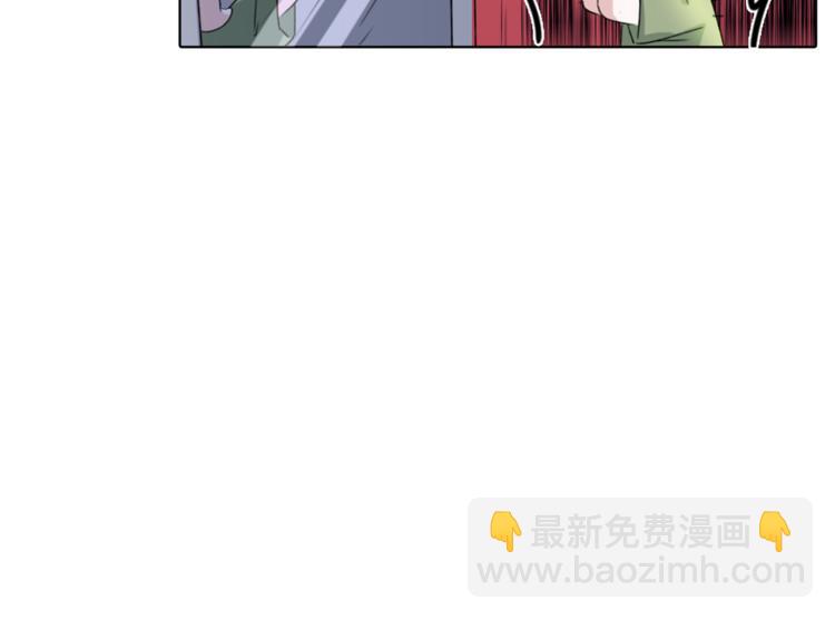第3话 忘记你的存在20