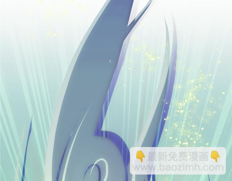 第3话 忘记你的存在30