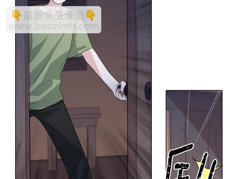 第3话 忘记你的存在78