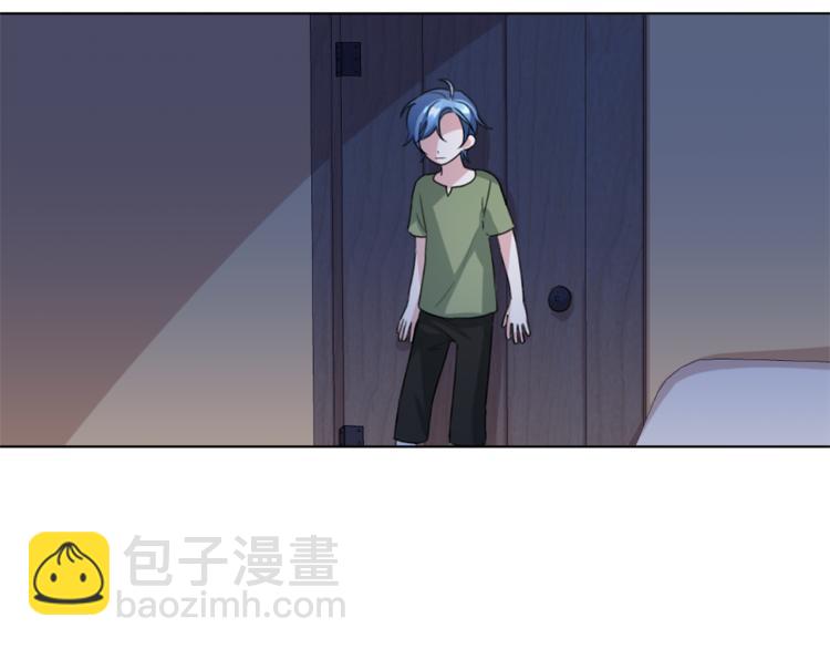 第3话 忘记你的存在83