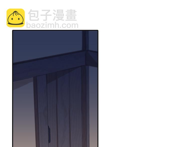 第3话 忘记你的存在9