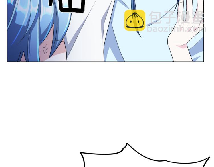 第3话 忘记你的存在98