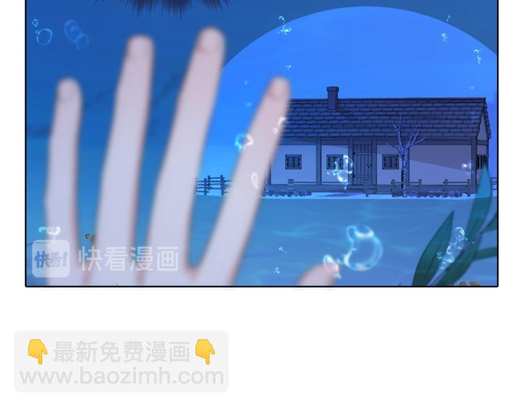 第4话 感受魔法1
