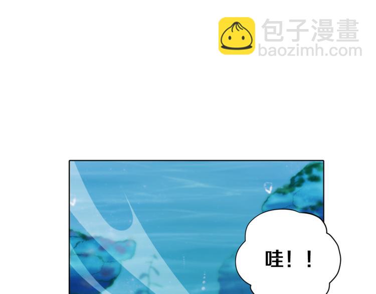 第4话 感受魔法101