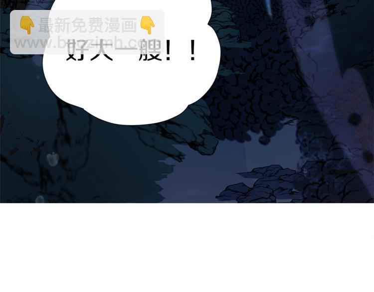 第4话 感受魔法115
