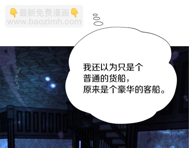 第4话 感受魔法129
