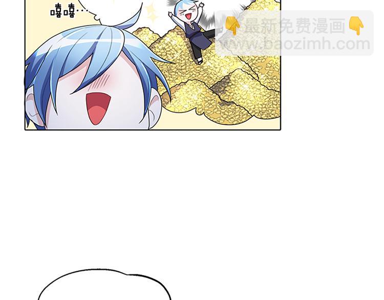 第4话 感受魔法134