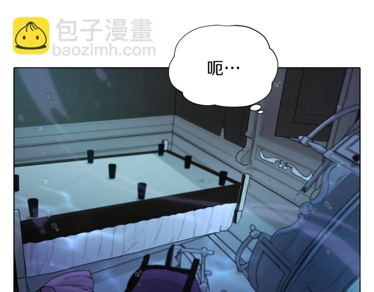 第4话 感受魔法144
