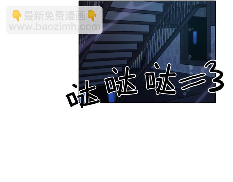 第4话 感受魔法150