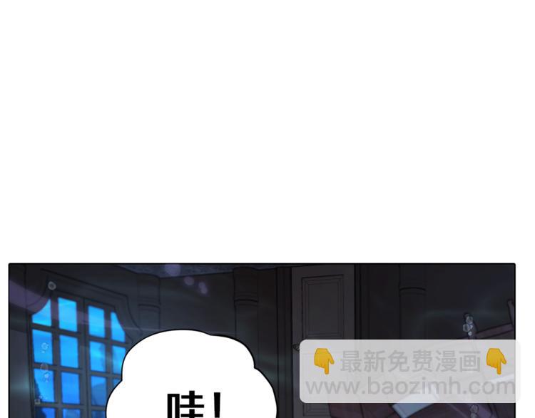 第4话 感受魔法152