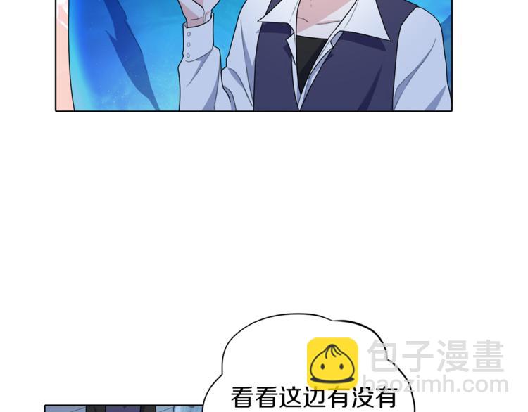 第4话 感受魔法155