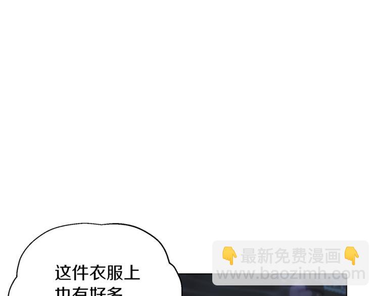 第4话 感受魔法167