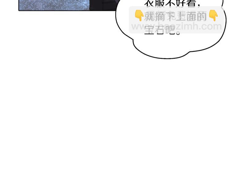 第4话 感受魔法169