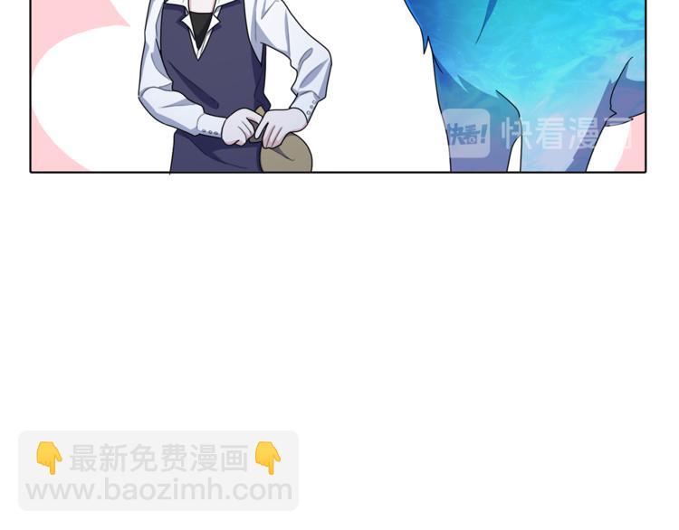 第4话 感受魔法173