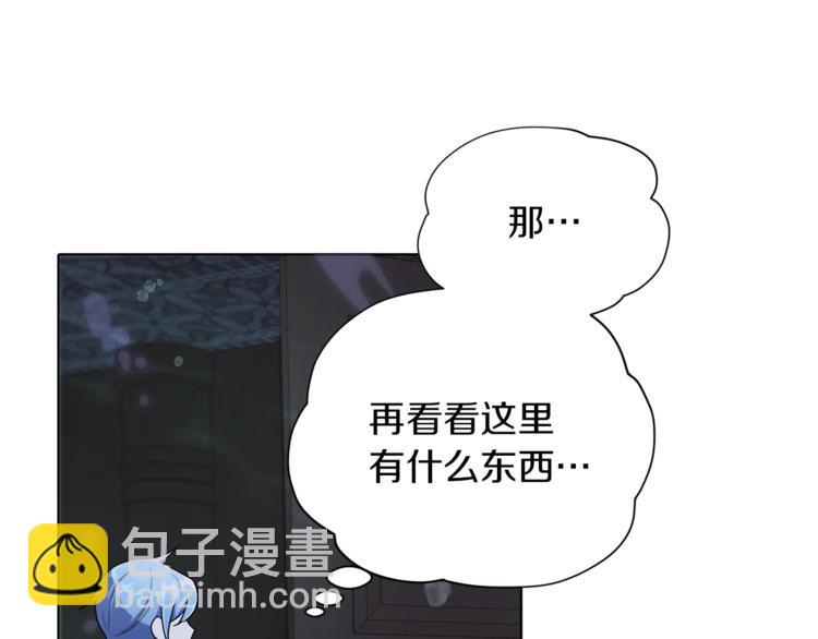 第4话 感受魔法175