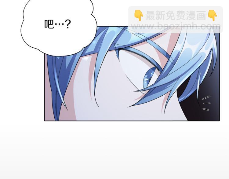 第4话 感受魔法177