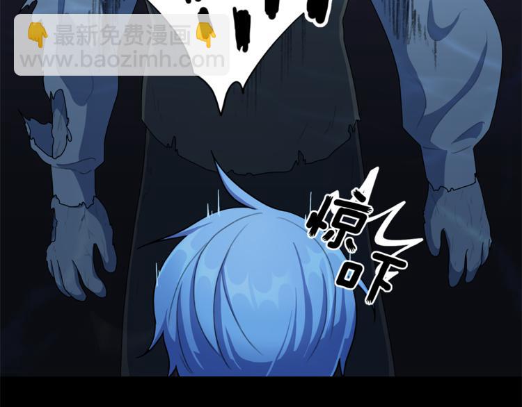 第4话 感受魔法183