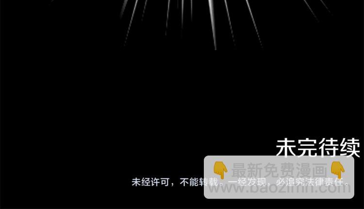 第4话 感受魔法188